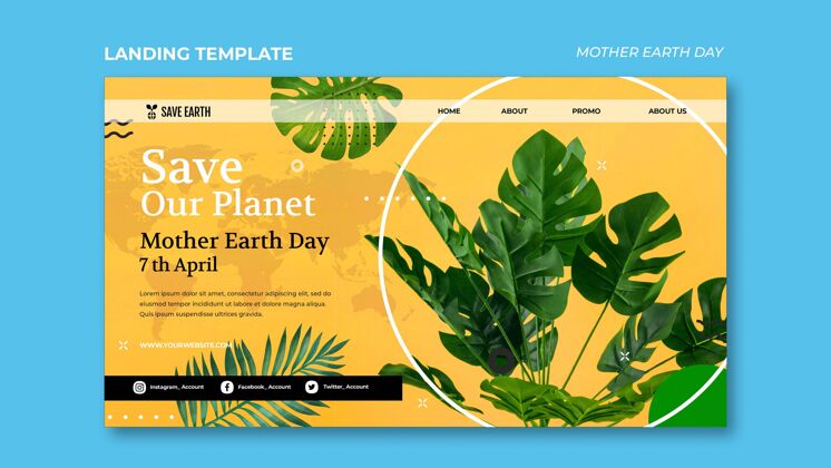 地球地球母亲节网页模板环境网页模板有机