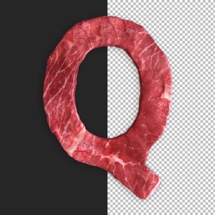 烧烤黑色背景上的肉字母 字母q字体隔离餐厅