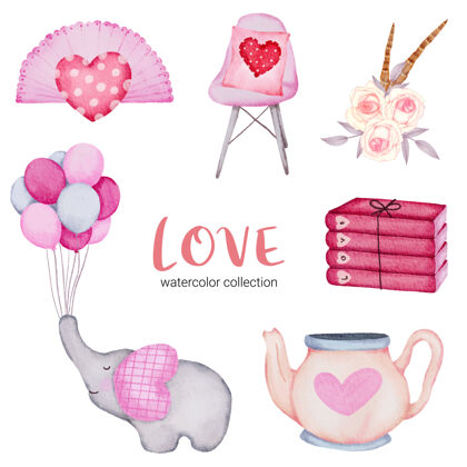 情人节套大孤立的水彩情人节概念元素可爱浪漫的红粉心形装饰 插画收藏水彩标志