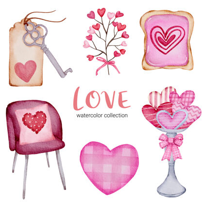元素套大孤立的水彩情人节概念元素可爱浪漫的红粉心形装饰 插画卡片信卡通