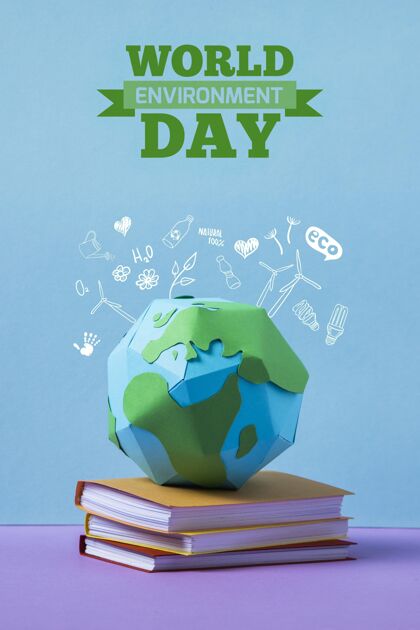 书世界环境日可重复使用环境地球