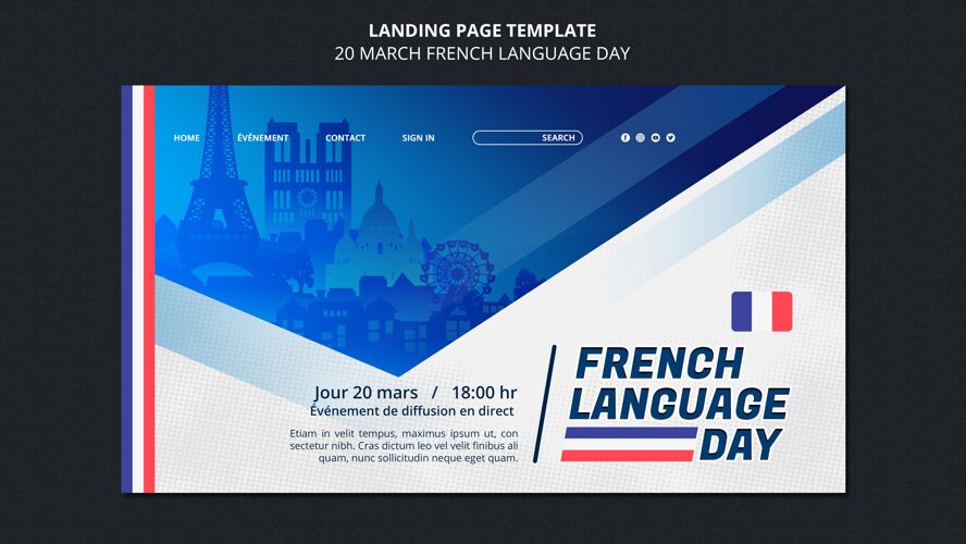 交流法语日网页模板发言国家谈话