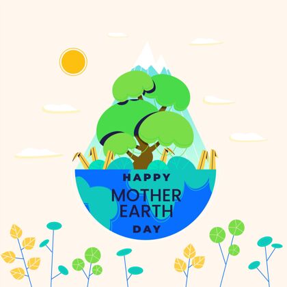 动物地球母亲节插图地球生态系统平面设计