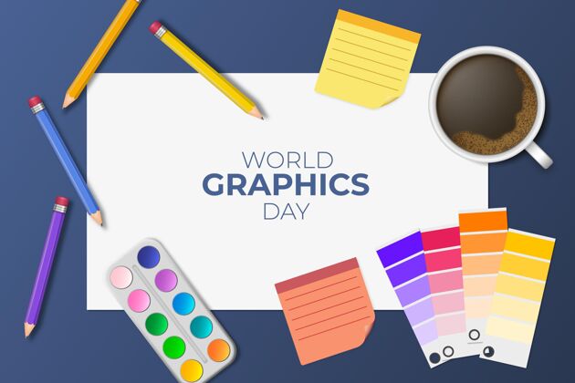 现实现实世界图形日平面设计师世界世界图形日