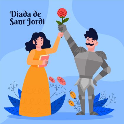 传统手绘迪亚达圣乔迪与骑士和公主手持玫瑰插图骑士西班牙插图
