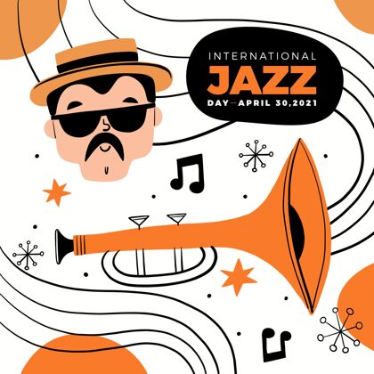 爵士乐手绘国际爵士日插画国际乐器国际爵士乐日