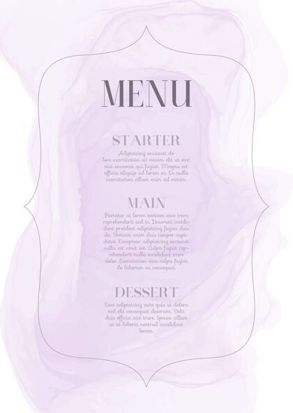 水彩优雅的菜单设计与手绘水彩画设计背景餐厅时尚