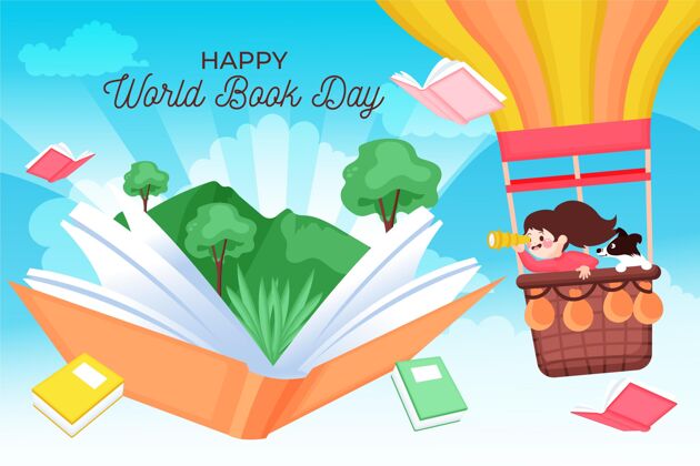 国际手绘世界图书日插图全球快乐世界图书日手绘