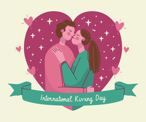 感情手绘情侣国际接吻日插画温柔接吻接吻日