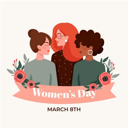 女性权利平面国际妇女节插画庆典女性妇女节