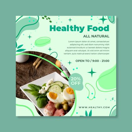 传单模板生物健康食品传单健康有机健康食品