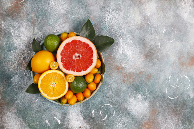 葡萄柚各种新鲜柑橘类水果 柠檬 橙子 酸橙 柚子 金橘不同柑橘类水果什锦