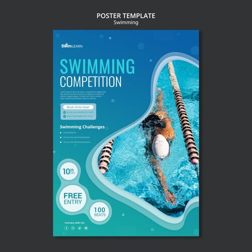 打印模板游泳海报模板与照片游泳水课程