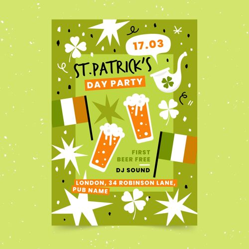 爱尔兰平面圣帕特里克节垂直海报模板圣帕特里克盛宴平面设计准备印刷