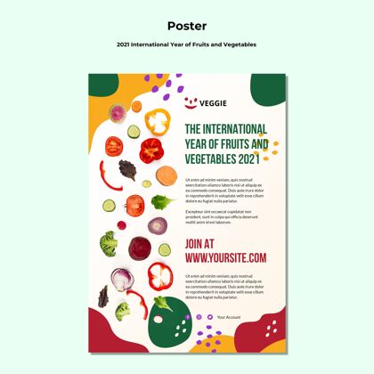 水果和蔬菜国际果蔬年海报国际水果自然