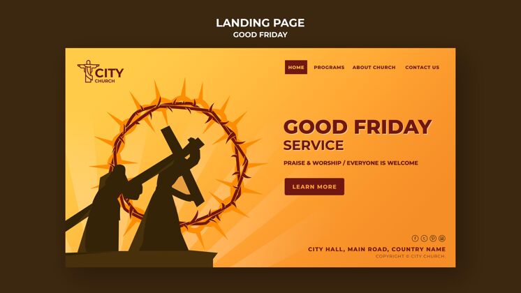 教耶稣受难日登录页网页模板节日模板