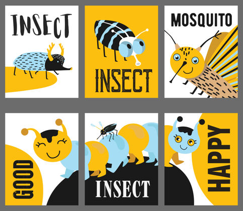 不同黄色的贺卡图案和幼稚的昆虫促销问候语形状