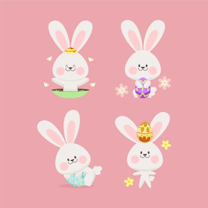 可爱手绘复活节兔子系列兔子收集节日