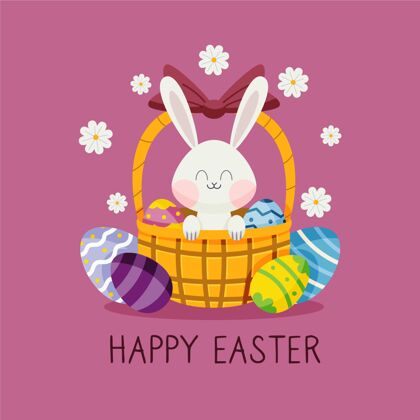 节日手绘可爱的复活节兔子插图复活节兔子问候节日