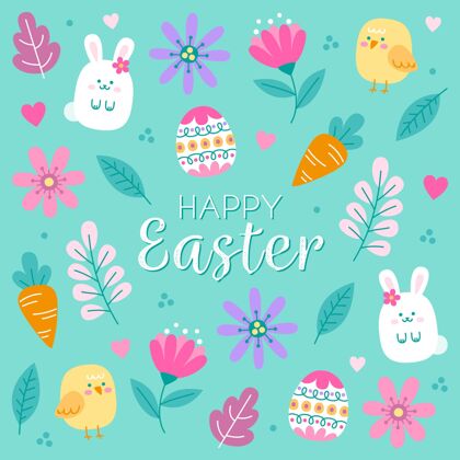 可爱手绘可爱的复活节兔子插图复活节快乐问候纪念