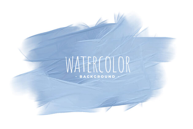 抽象粉彩蓝色水彩纹理概念背景绘图手水