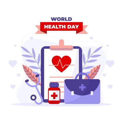 平面世界卫生日插图与剪贴板和急救箱医疗保健平面设计庆典