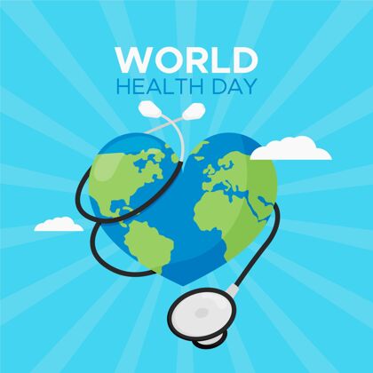 健康世界卫生日插图与心形行星和听诊器插图庆典医疗