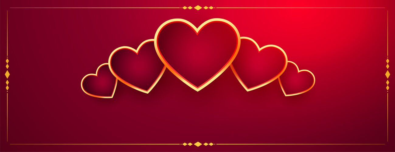 情人节快乐红色情人节横幅上装饰着金色的心形快乐浪漫海报