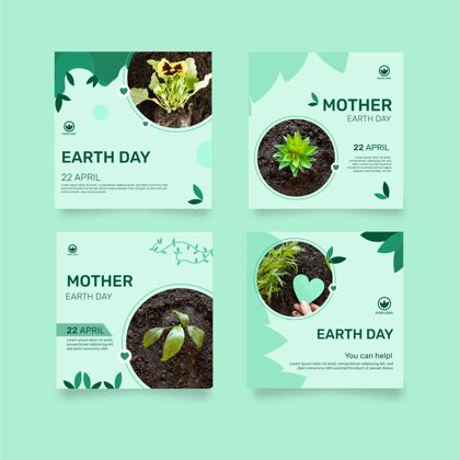星球Instagram发布地球母亲节庆祝活动的集锦国际地球母亲日社交媒体帖子Instagram