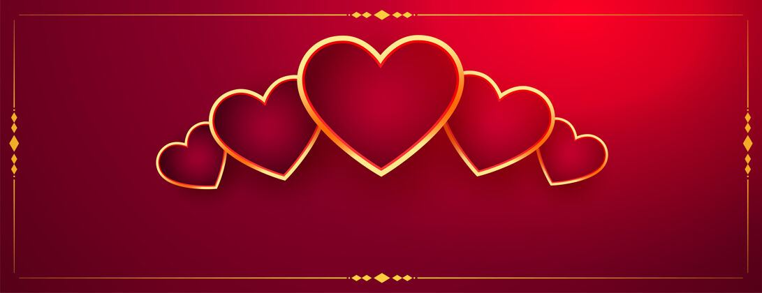 情人节快乐红色情人节横幅上装饰着金色的心形快乐浪漫海报
