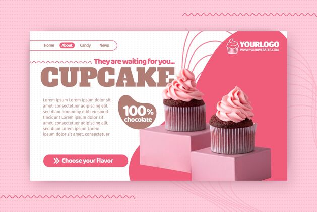 零食美味纸杯蛋糕登陆页面模板好吃登陆页网页模板