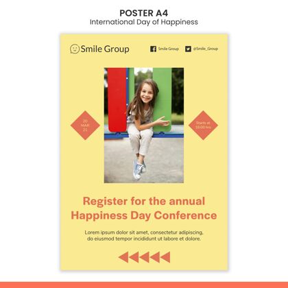 全球国际幸福日海报模板国际快乐日海报模板
