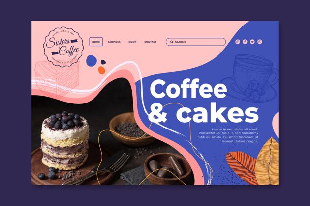 网页模板咖啡和蛋糕店登录页模板甜美味能源