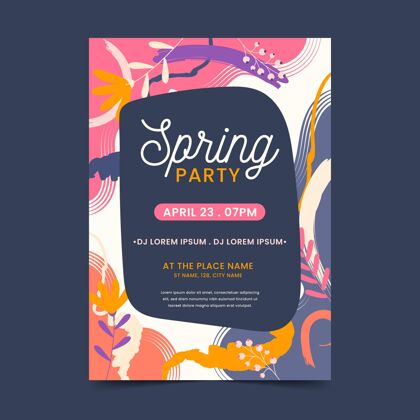 春天手绘抽象春季派对传单模板季节花卉准备打印