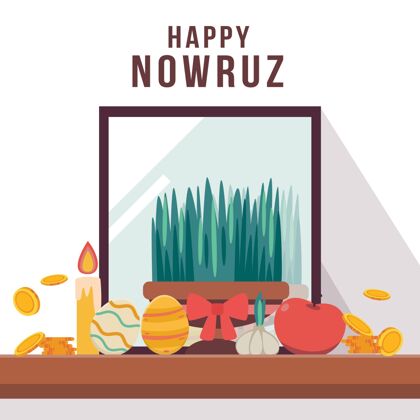 插图快乐nowruz插画与萌芽和镜子春天苹果蜡烛