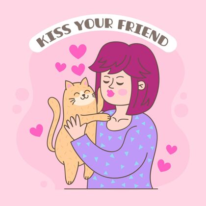 女人手绘国际接吻日插画与妇女和猫吻猫庆祝