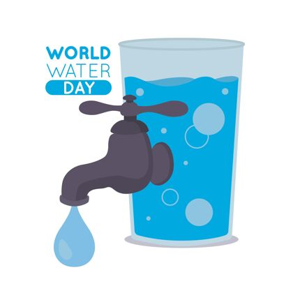 3月22日平面世界水日插图地球国际世界水日