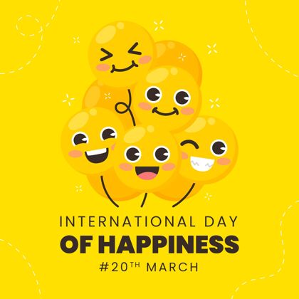 欢乐国际幸福日插画平面微笑欢乐
