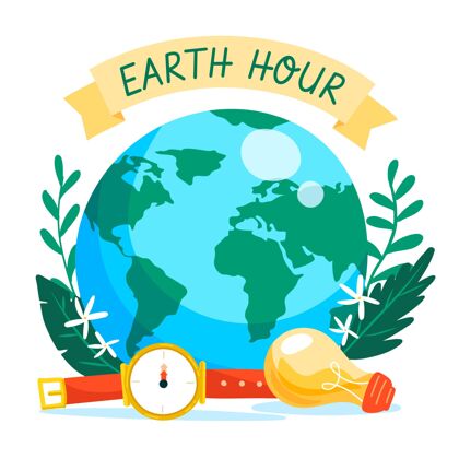 插图手绘地球一小时插图与行星国际自然地球一小时