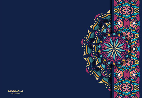 阿拉伯曼荼罗插图主题曼荼罗地毯