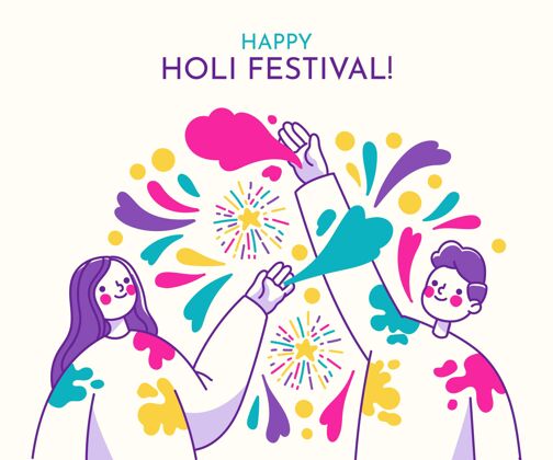 春节手绘胡里节与人和颜色印度教插画庆祝