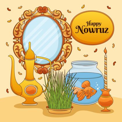 事件带插图的快乐nowruz文本庆祝快乐诺鲁兹诺鲁兹