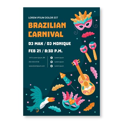 音乐节巴西嘉年华传单模板伪装巴西活动
