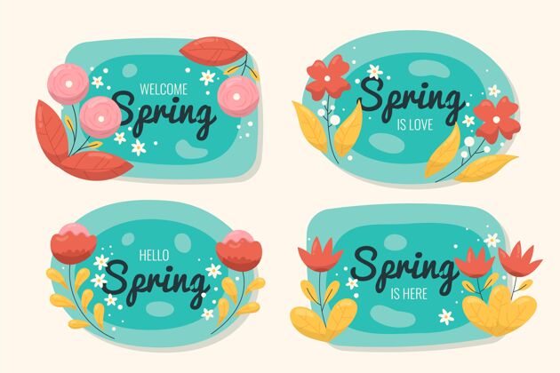 标签模板春季标签系列收藏徽章模板标签