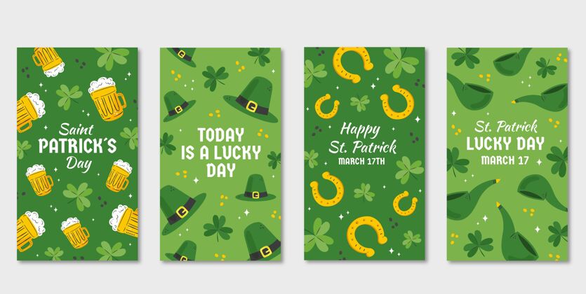 文化圣帕特里克日instagram故事绘画爱尔兰传统