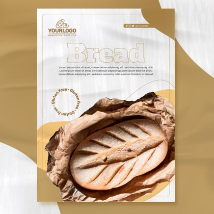 烹饪新鲜面包海报模板面包海报随时打印