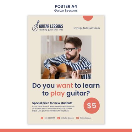 课程吉他课程海报模板音乐学习技能
