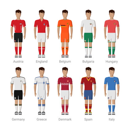 西班牙欧洲国家足球队虚拟球员制服模板图标集欧洲丹麦时尚