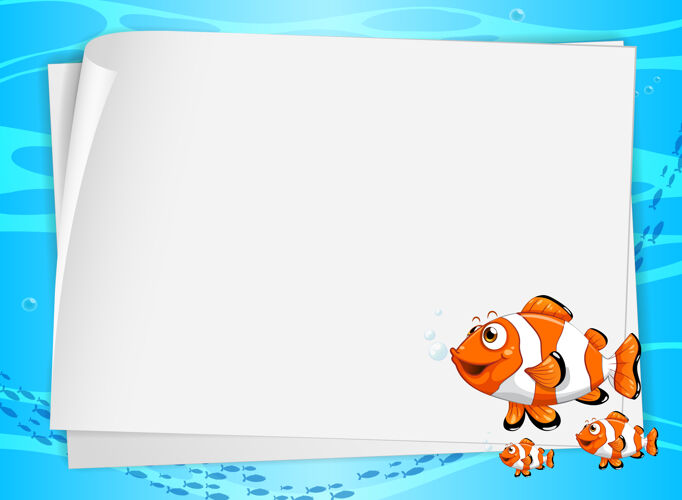 元素空白纸横幅与可爱的鱼和水下的背景活着标牌动物