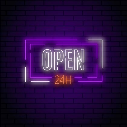 经济霓虹灯“24小时开放”标志24小时营业恢复营业电子商务